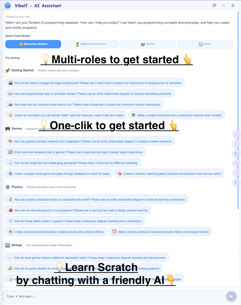 Vibelf Scratch Copilot 主界面